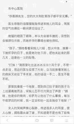 菲律宾黑名单洗白以后出入境会受影响了吗_菲律宾签证网